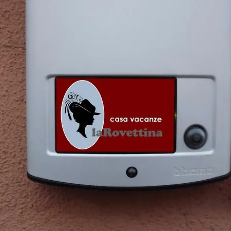 度假居 La Rovettina *